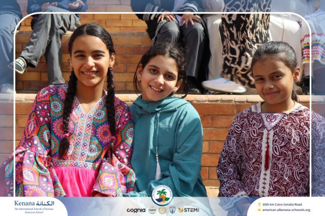 I.S.K. American School | Ramadan Celebration | 2025-2026