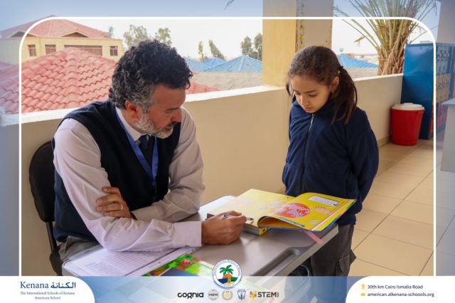 I.S.K American School | Moments That Shape Minds | 2025-2026