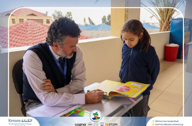 I.S.K American School | Moments That Shape Minds | 2025-2026