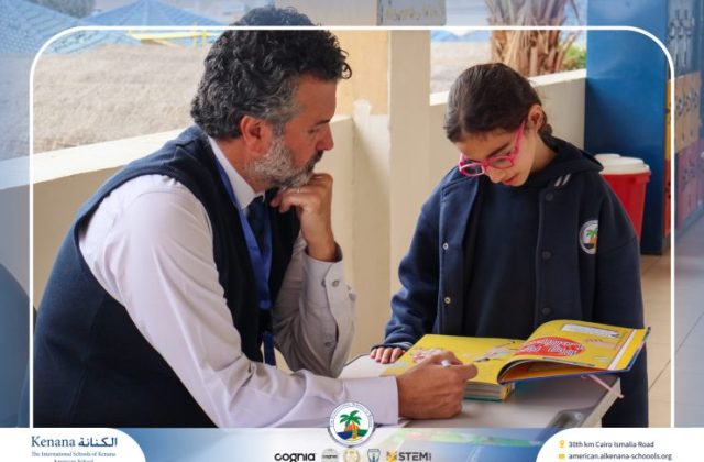 I.S.K American School | Moments That Shape Minds | 2025-2026