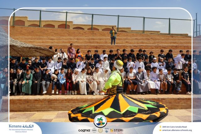 I.S.K. American School | Ramadan Celebration | 2025-2026