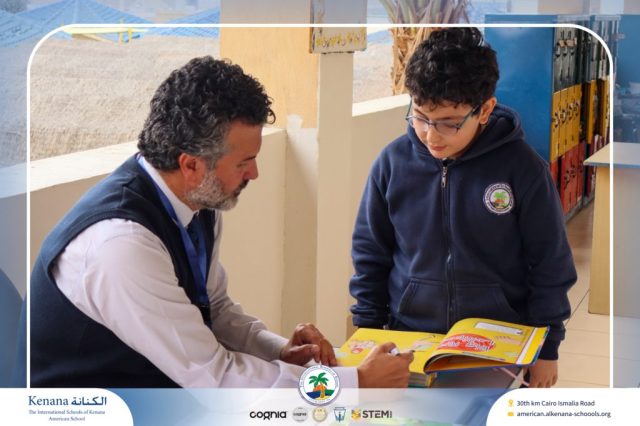 I.S.K American School | Moments That Shape Minds | 2025-2026