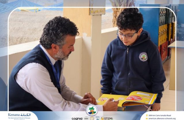 I.S.K American School | Moments That Shape Minds | 2025-2026