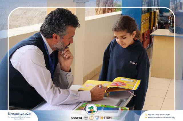 I.S.K American School | Moments That Shape Minds | 2025-2026
