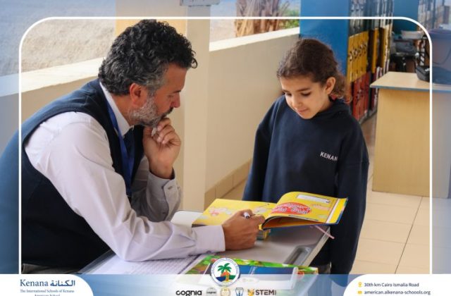I.S.K American School | Moments That Shape Minds | 2025-2026