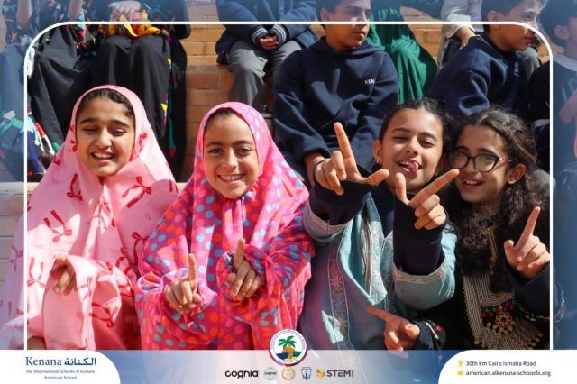 I.S.K. American School | Ramadan Celebration | 2025-2026