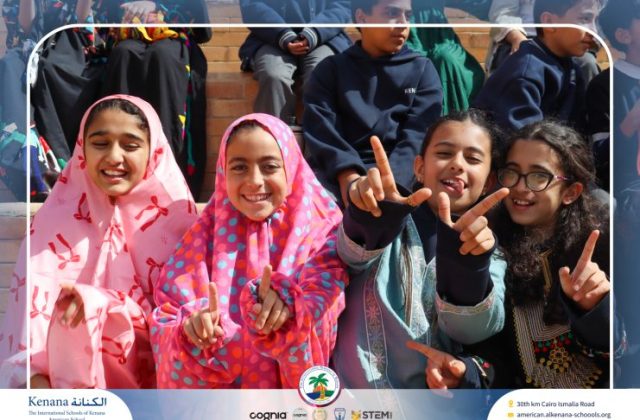 I.S.K. American School | Ramadan Celebration | 2025-2026