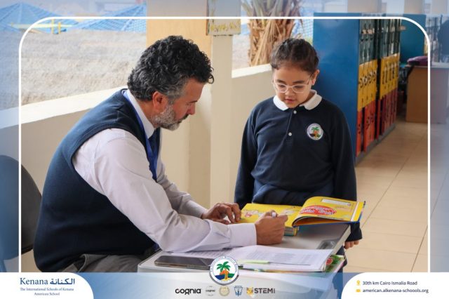 I.S.K American School | Moments That Shape Minds | 2025-2026