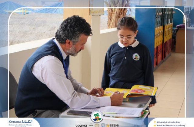 I.S.K American School | Moments That Shape Minds | 2025-2026