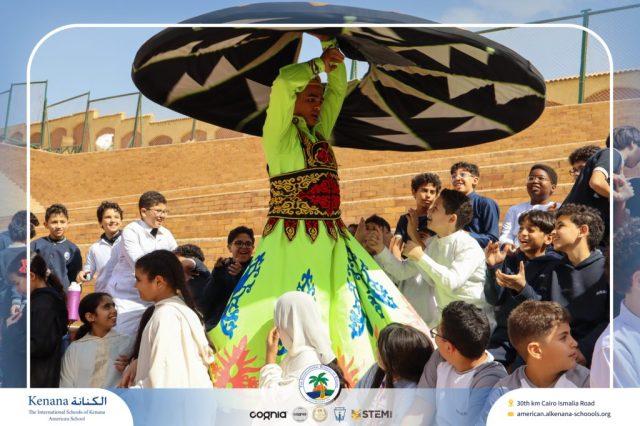 I.S.K. American School | Ramadan Celebration | 2025-2026