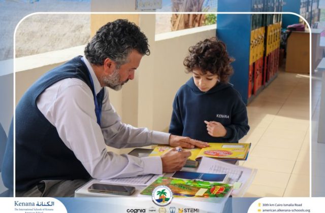 I.S.K American School | Moments That Shape Minds | 2025-2026