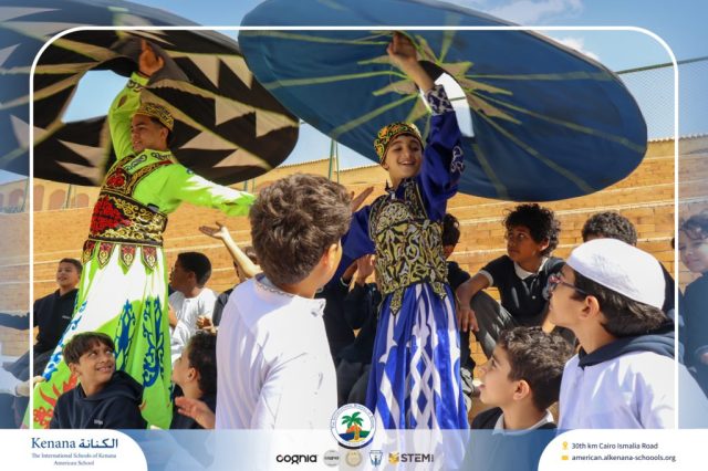 I.S.K. American School | Ramadan Celebration | 2025-2026