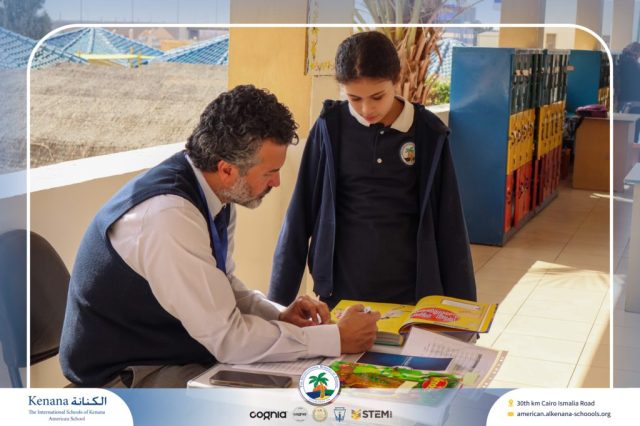 I.S.K American School | Moments That Shape Minds | 2025-2026