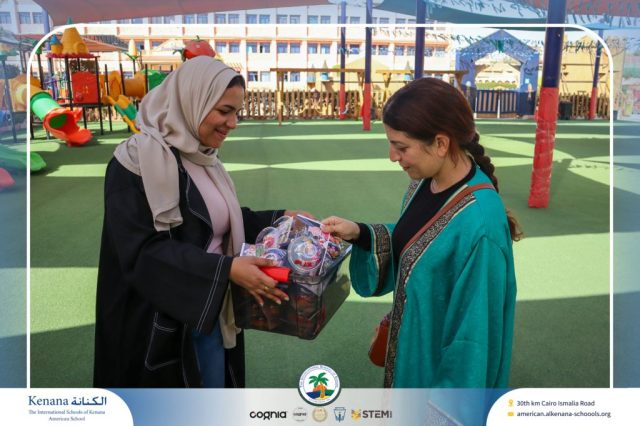 I.S.K. American School | Ramadan Celebration | 2025-2026