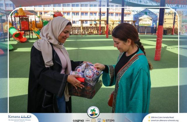 I.S.K. American School | Ramadan Celebration | 2025-2026