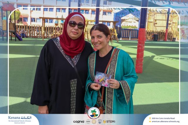 I.S.K. American School | Ramadan Celebration | 2025-2026