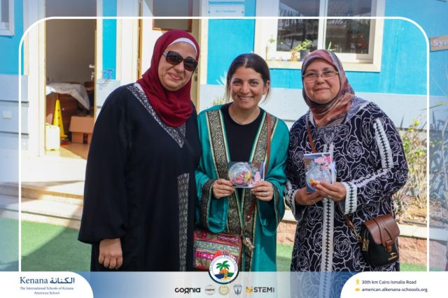 I.S.K. American School | Ramadan Celebration | 2025-2026