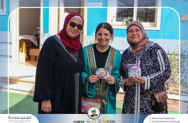 I.S.K. American School | Ramadan Celebration | 2025-2026