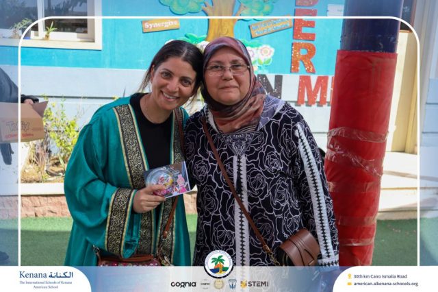 I.S.K. American School | Ramadan Celebration | 2025-2026