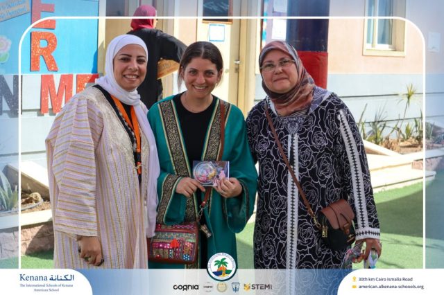 I.S.K. American School | Ramadan Celebration | 2025-2026