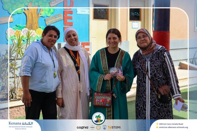 I.S.K. American School | Ramadan Celebration | 2025-2026