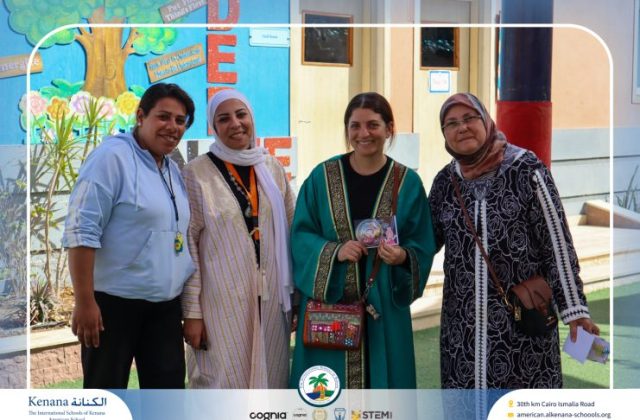 I.S.K. American School | Ramadan Celebration | 2025-2026