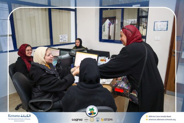 I.S.K. American School | Ramadan Celebration | 2025-2026