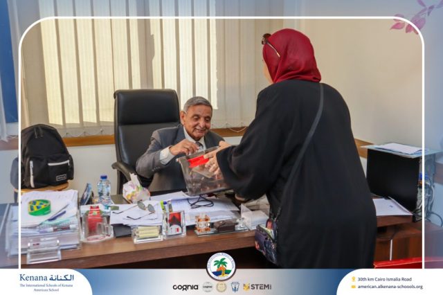 I.S.K. American School | Ramadan Celebration | 2025-2026