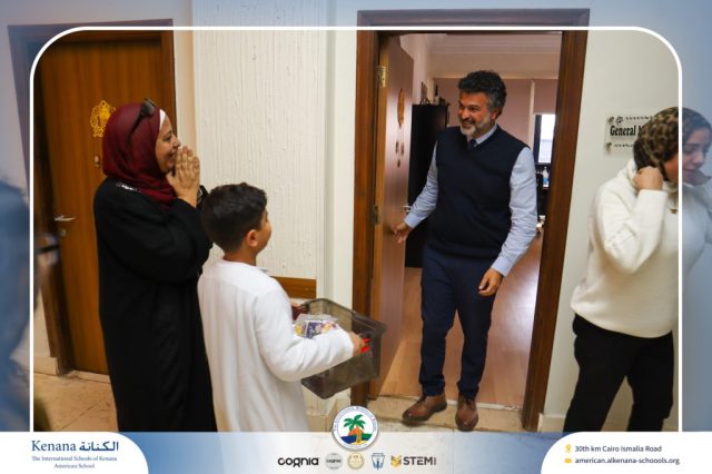 I.S.K. American School | Ramadan Celebration | 2025-2026