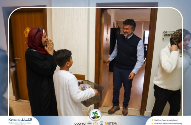 I.S.K. American School | Ramadan Celebration | 2025-2026