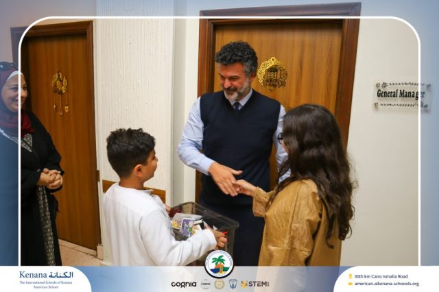 I.S.K. American School | Ramadan Celebration | 2025-2026