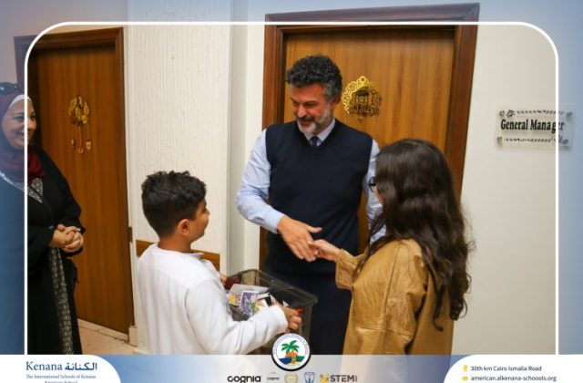I.S.K. American School | Ramadan Celebration | 2025-2026