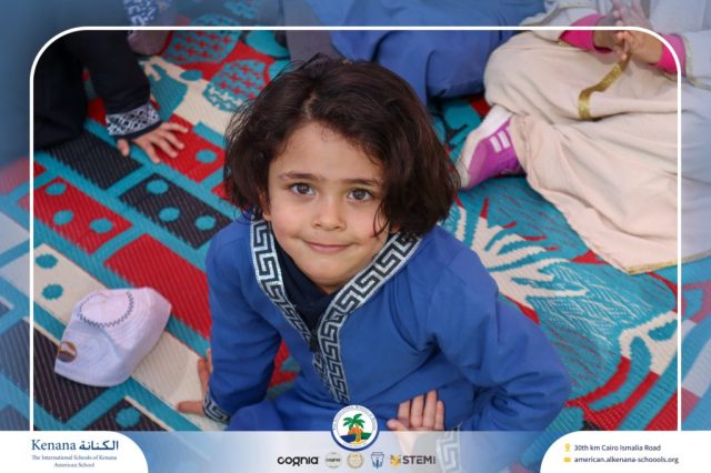 I.S.K. American School | Ramadan Celebration | 2025-2026