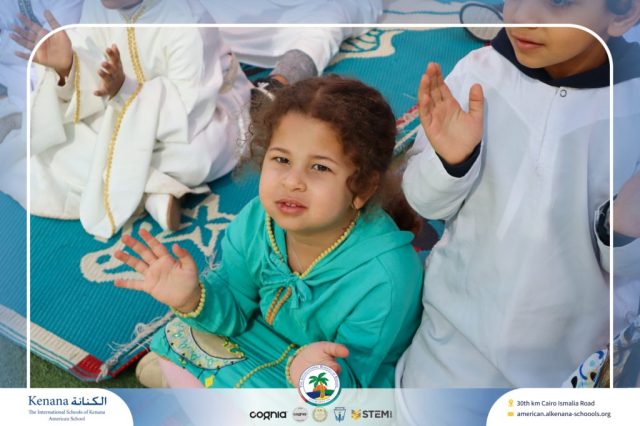 I.S.K. American School | Ramadan Celebration | 2025-2026