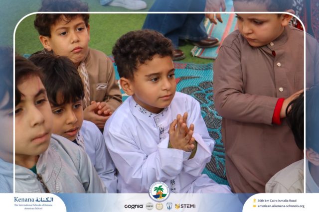 I.S.K. American School | Ramadan Celebration | 2025-2026