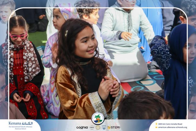 I.S.K. American School | Ramadan Celebration | 2025-2026