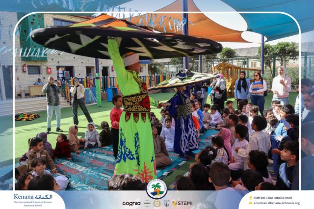 I.S.K. American School | Ramadan Celebration | 2025-2026