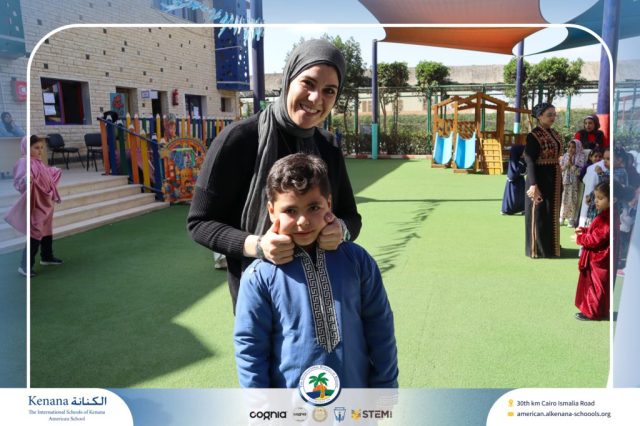 I.S.K. American School | Ramadan Celebration | 2025-2026