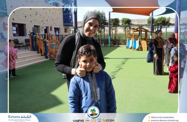 I.S.K. American School | Ramadan Celebration | 2025-2026