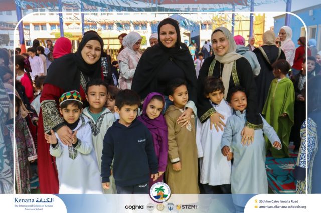 I.S.K. American School | Ramadan Celebration | 2025-2026