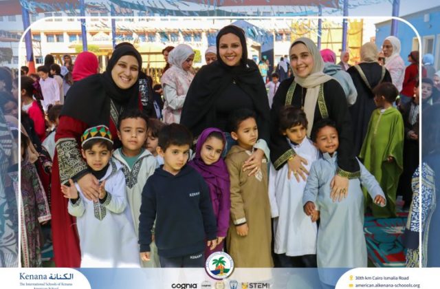 I.S.K. American School | Ramadan Celebration | 2025-2026