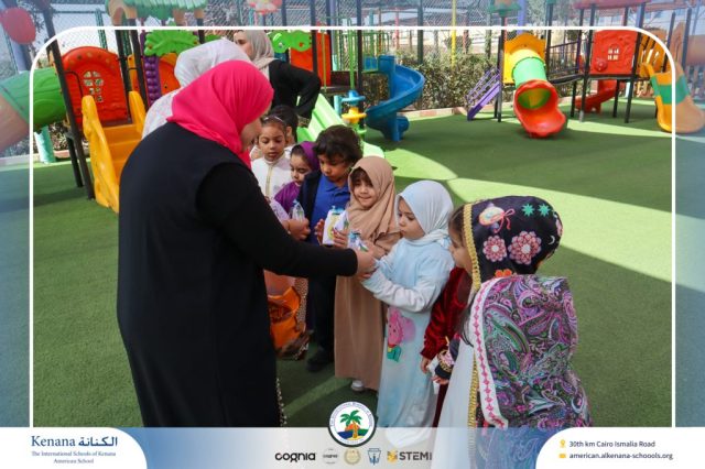 I.S.K. American School | Ramadan Celebration | 2025-2026