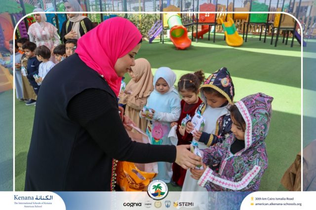 I.S.K. American School | Ramadan Celebration | 2025-2026
