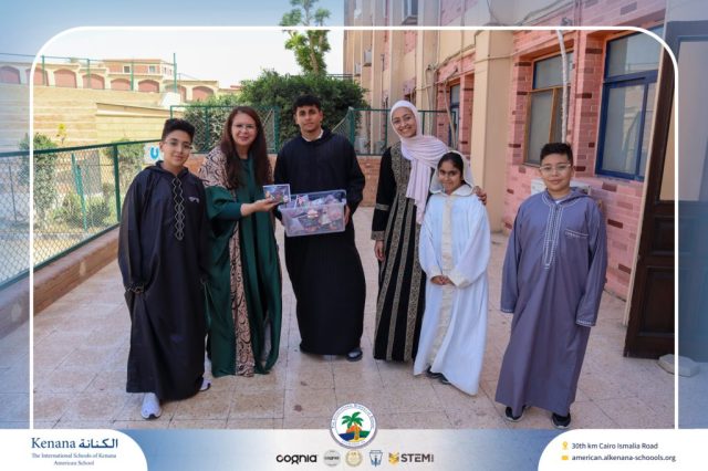 I.S.K. American School | Ramadan Celebration | 2025-2026