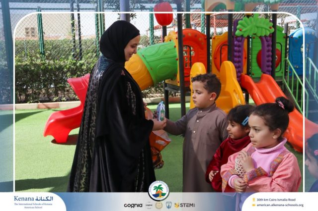 I.S.K. American School | Ramadan Celebration | 2025-2026