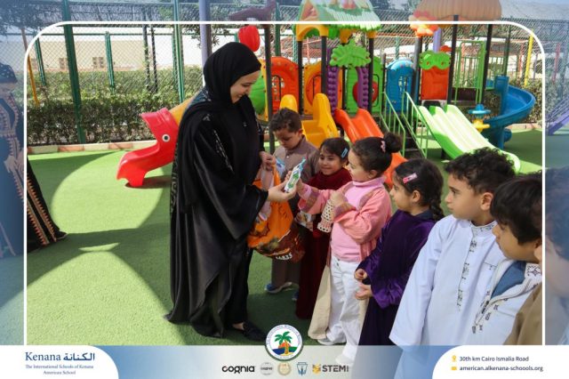 I.S.K. American School | Ramadan Celebration | 2025-2026