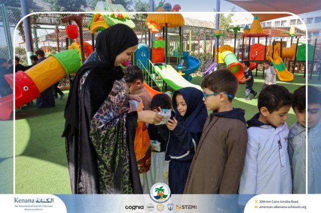 I.S.K. American School | Ramadan Celebration | 2025-2026