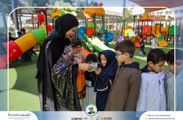 I.S.K. American School | Ramadan Celebration | 2025-2026