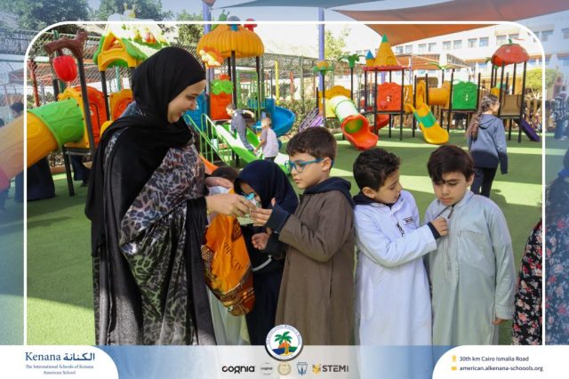 I.S.K. American School | Ramadan Celebration | 2025-2026