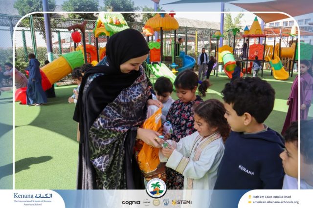 I.S.K. American School | Ramadan Celebration | 2025-2026